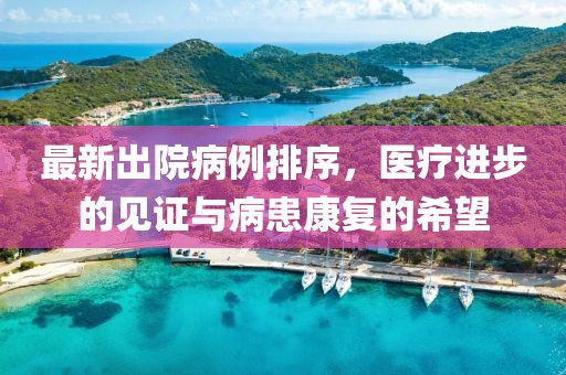 2025年5月15日