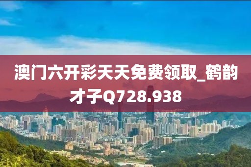 新闻动态 第503页