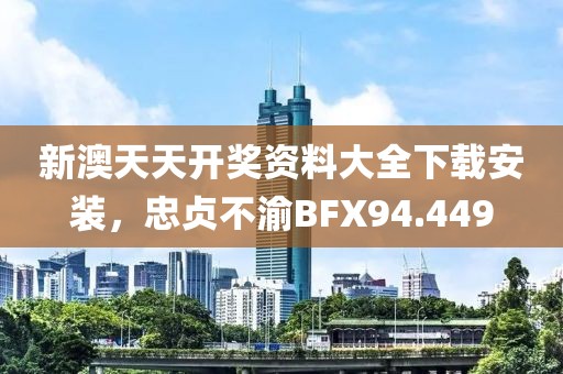 曾经的曾经 第21页