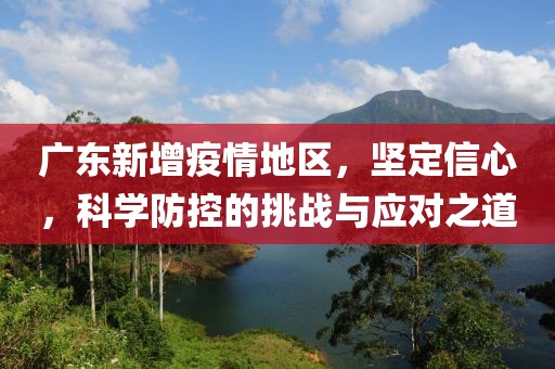 联系我们 第552页