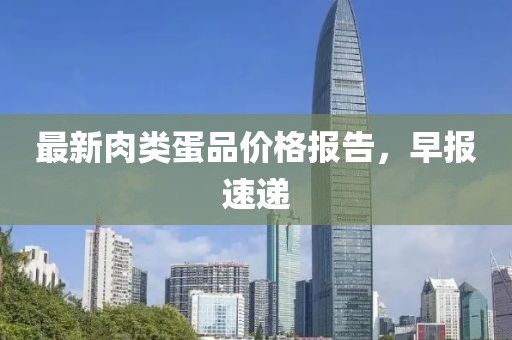 花开无言 第6页