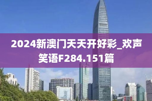 浅笑轻吟梦一曲 第18页