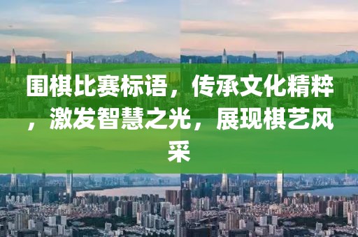 2025年1月 第429页
