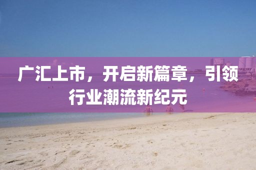 回眸最初 第5页