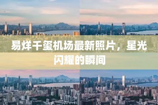 2025年5月27日 第7页