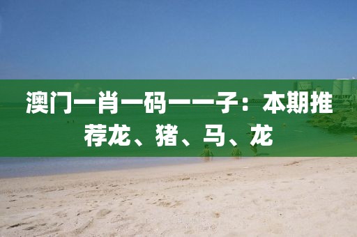 余默 第18页