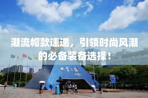 2025年6月1日 第5页