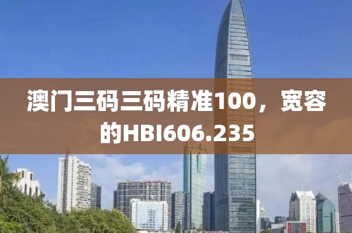 落安言 第19页