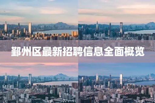 联系我们 第551页
