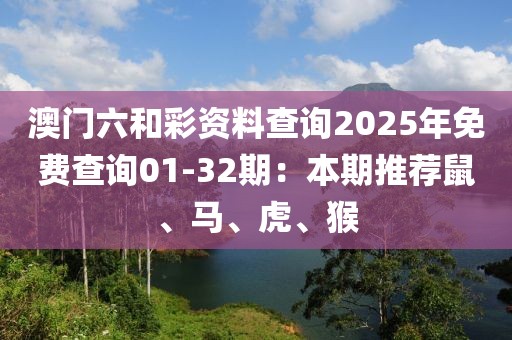 不记得 第19页