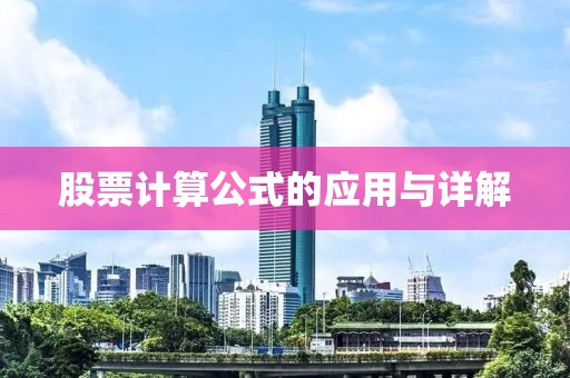 成功案例 第546页