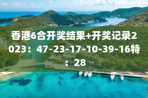 没有的事 第19页