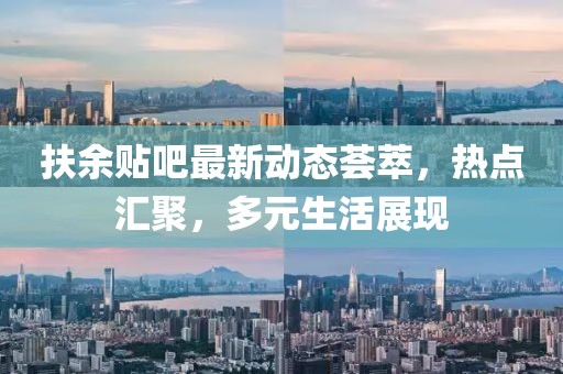 若小夕 第17页