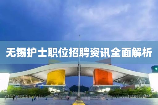 联系我们 第550页