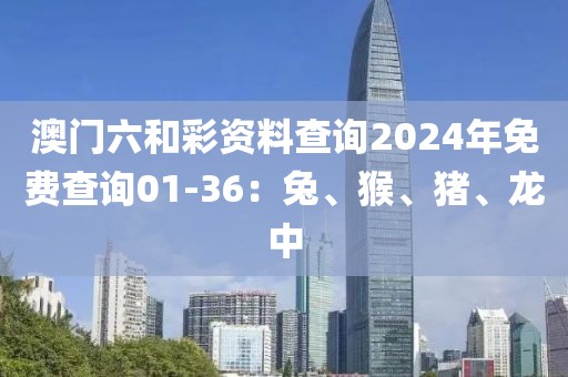 2025年1月 第378页