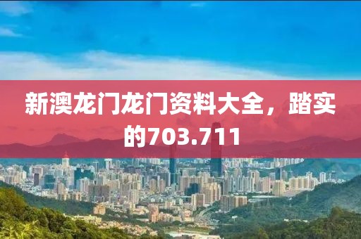 初告白 第19页