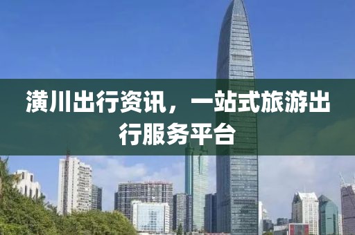 过味感情 第18页