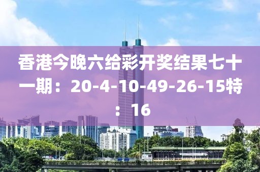 雾涣风月 第17页