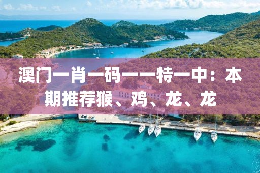 星星打烊 第21页
