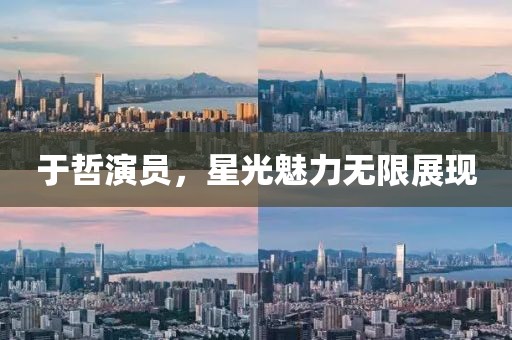 自疯癫 第18页