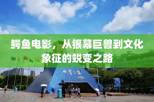 2025年7月8日 第4页