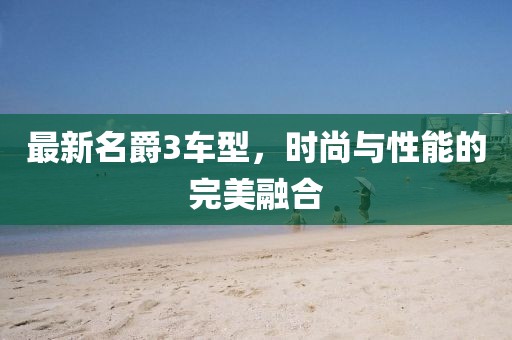新闻动态 第12页