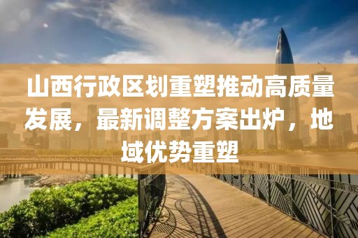 2025年7月10日 第14页