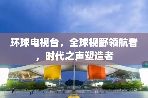 2025年7月10日 第2页