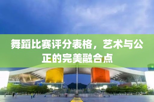 傲雪寒梅 第17页