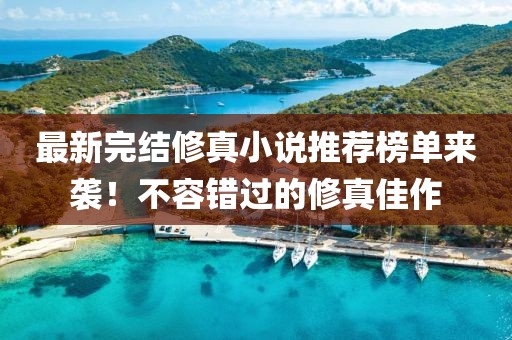 2025年7月11日 第3页
