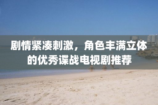 新闻动态 第3页