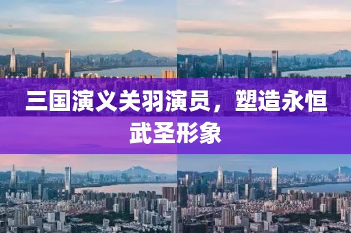 2025年7月12日