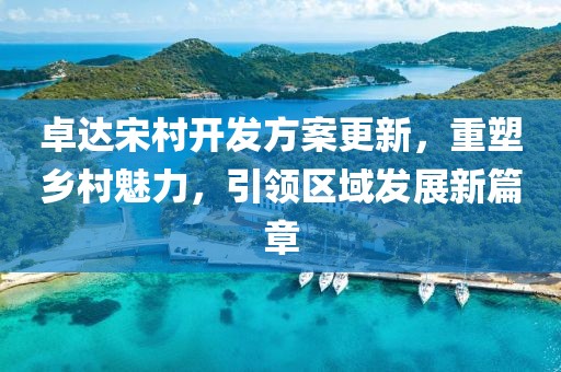 2025年7月15日