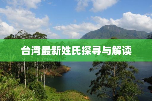 联系我们 第549页