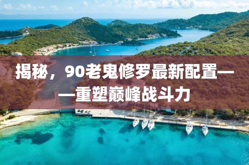 联系我们 第493页