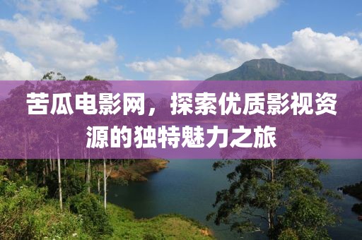 2025年7月19日