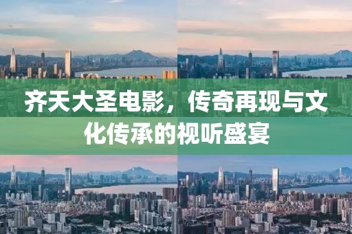 淡紫色梦境