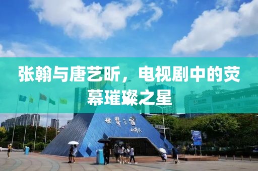 淡紫色梦境 第17页