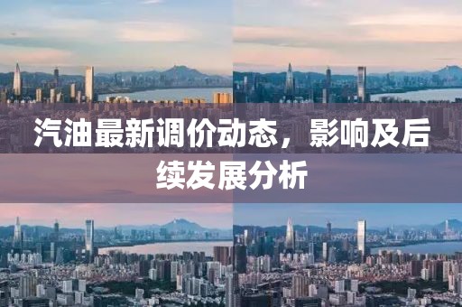 第2175页
