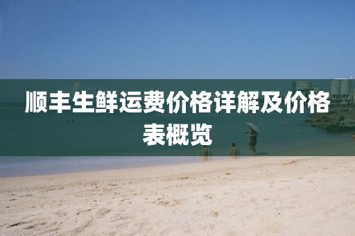 2025年8月14日 第11页