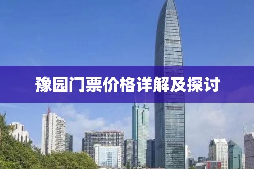 2025年8月18日