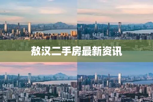 关于我们 第470页