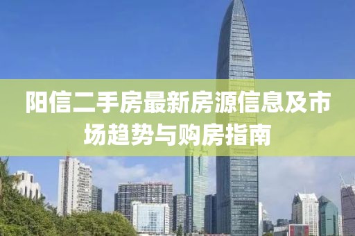 2025年9月4日 第7页