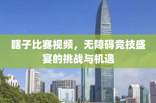 联系我们 第547页
