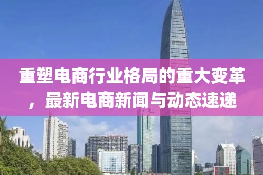 橘虞初梦 第21页