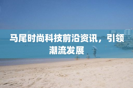 寒山远黛 第17页