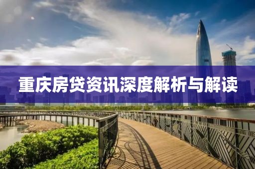 藏不住喜欢 第21页
