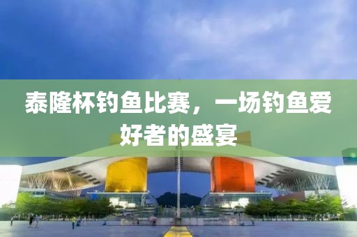 雪花拥抱阳光 第22页