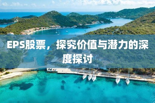 我是绿柠檬 第3页