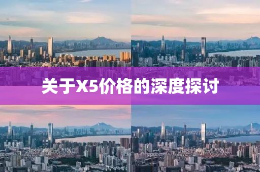 我是绿柠檬 第18页
